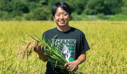 下田屋 直樹さん